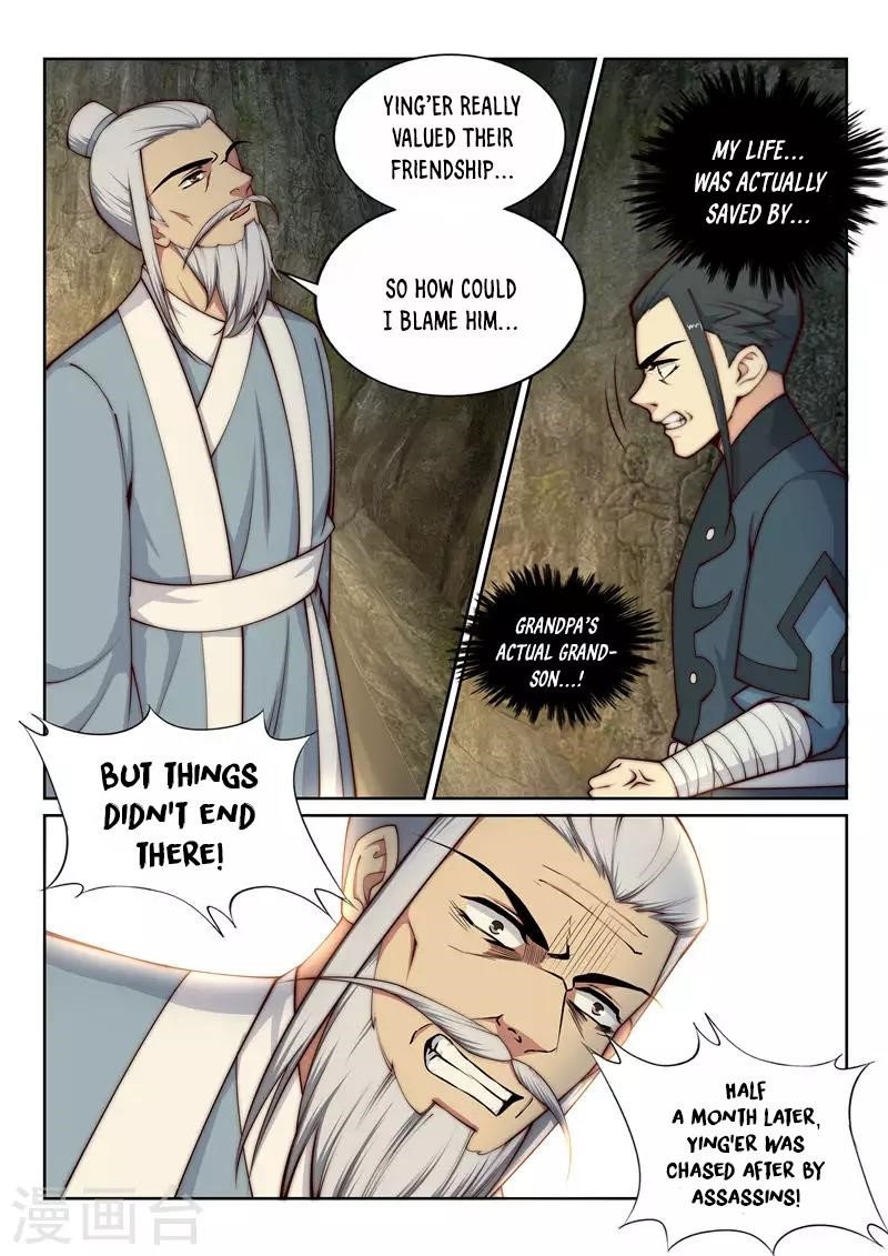 Against the Gods Chapter 28 - Page 3