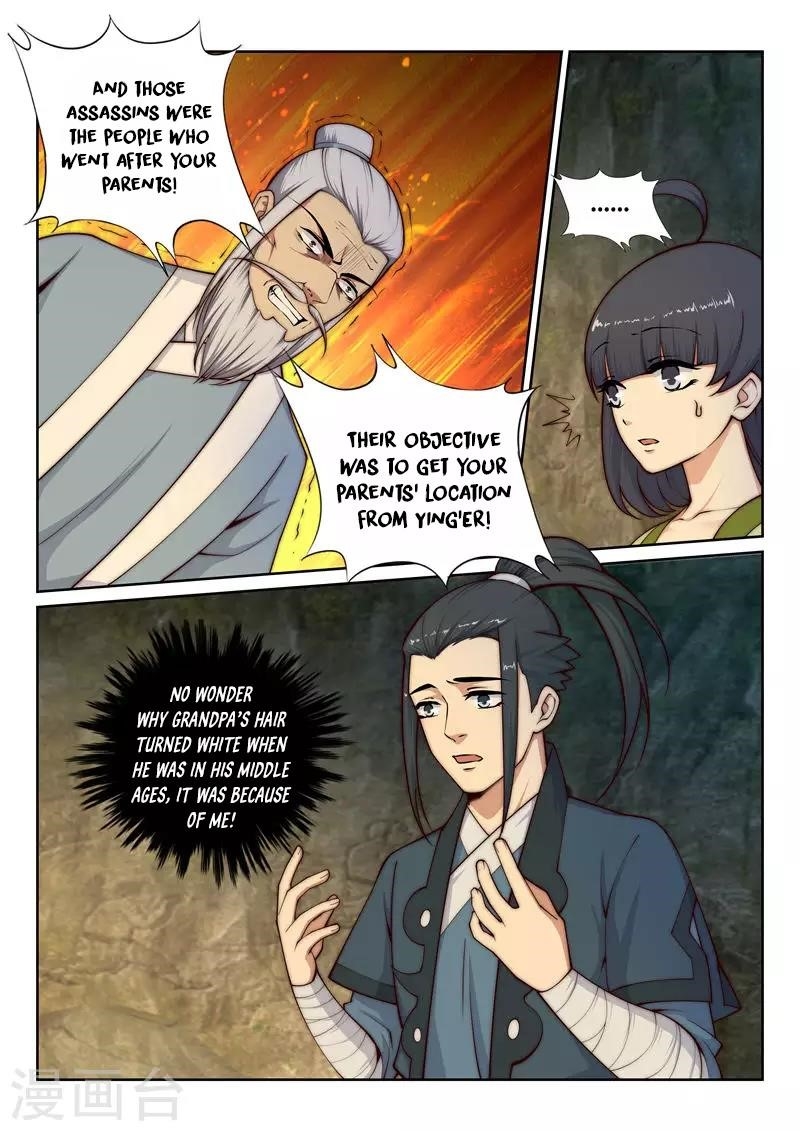 Against the Gods Chapter 28 - Page 4