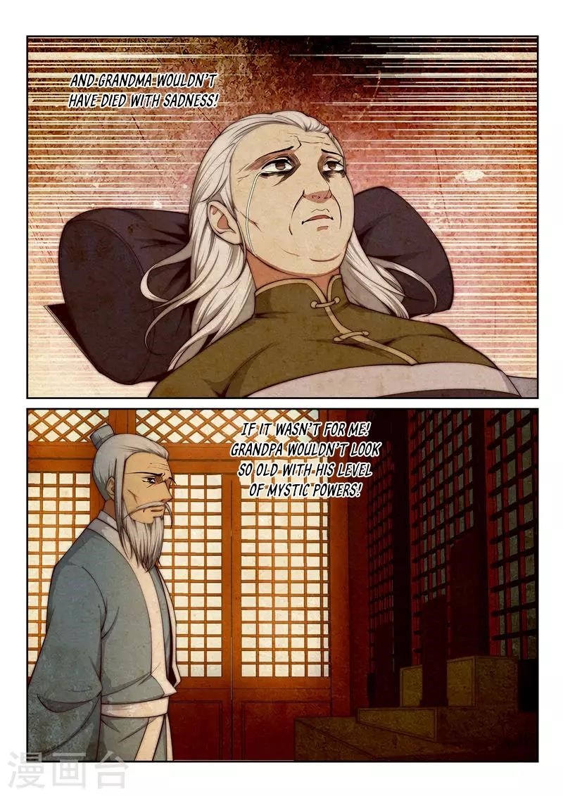 Against the Gods Chapter 28 - Page 6