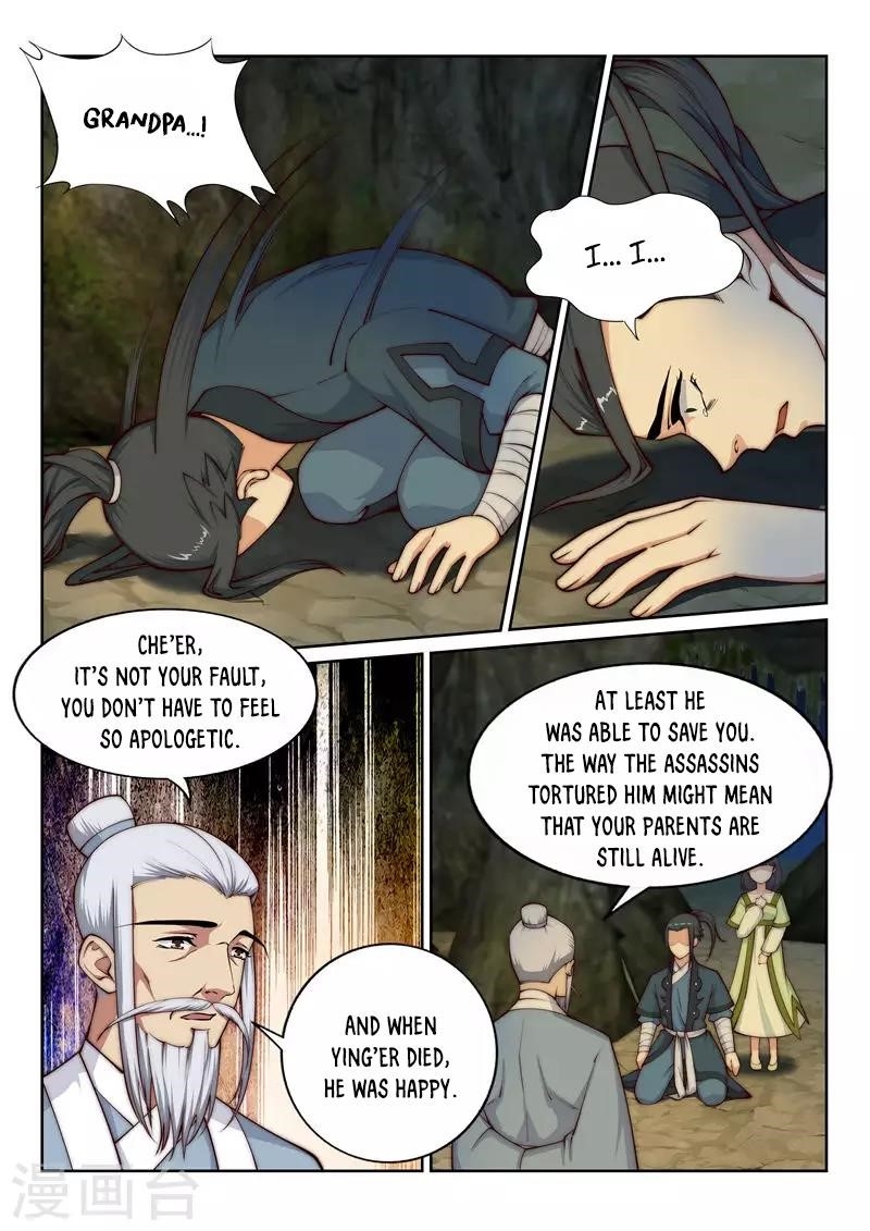 Against the Gods Chapter 28 - Page 8