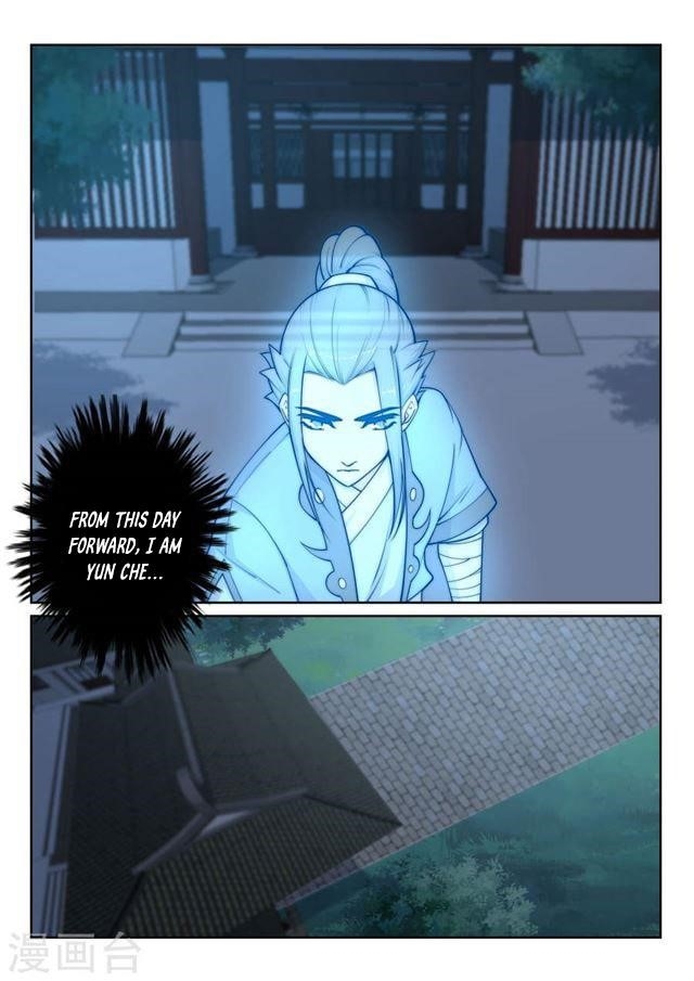 Against the Gods Chapter 29 - Page 12