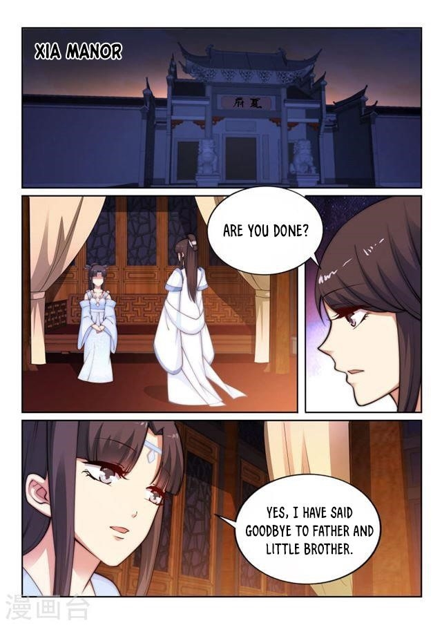 Against the Gods Chapter 29 - Page 2