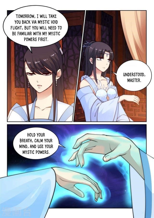 Against the Gods Chapter 29 - Page 3