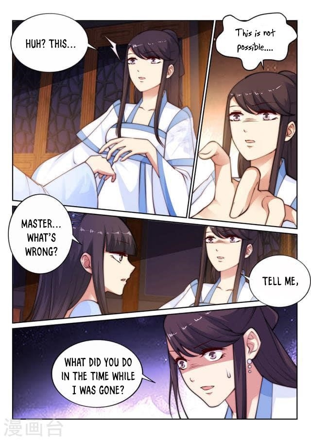 Against the Gods Chapter 29 - Page 4