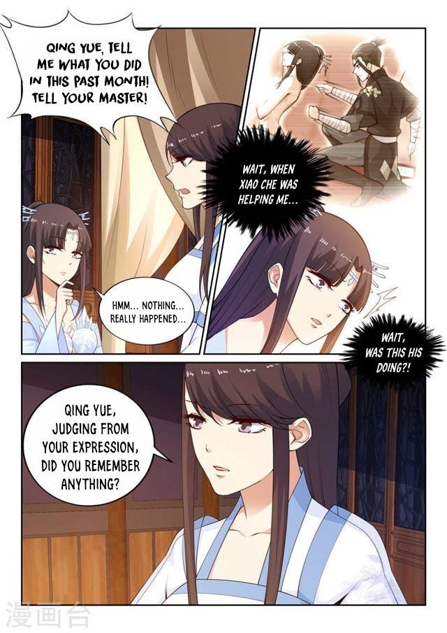 Against the Gods Chapter 29 - Page 8