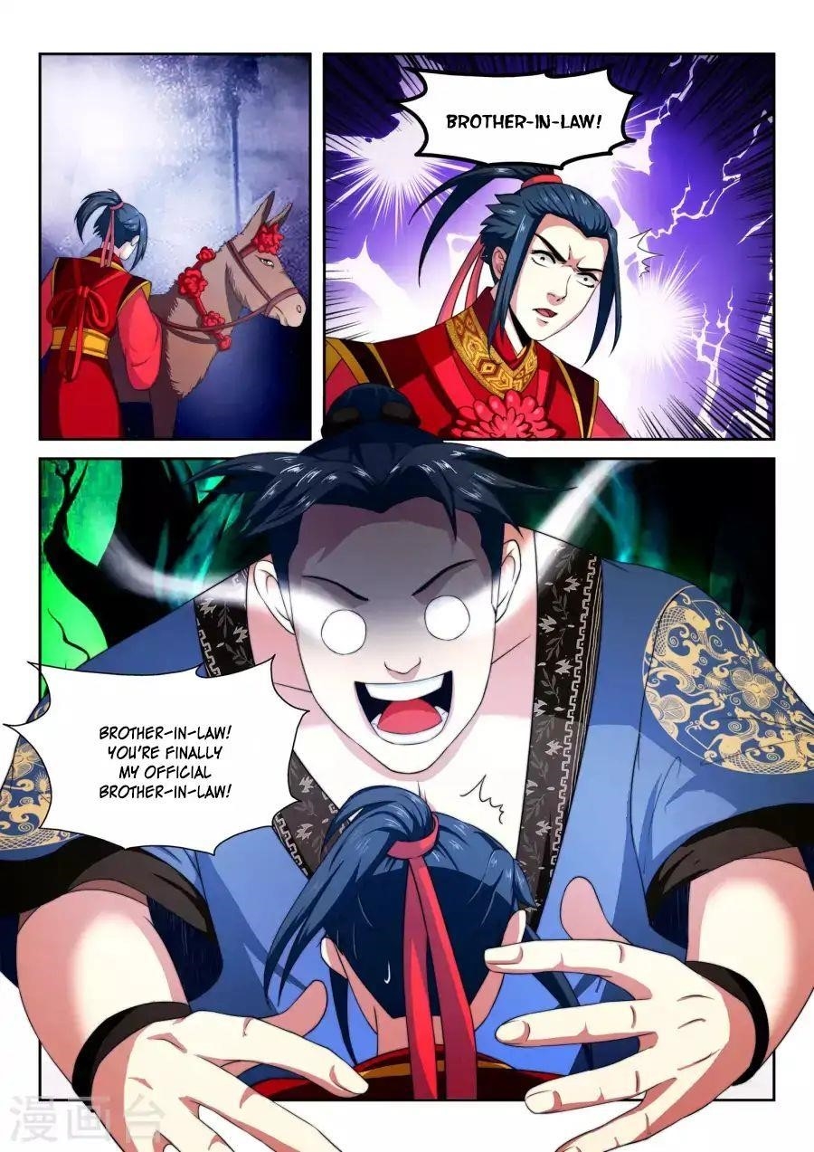 Against the Gods Chapter 3 - Page 13