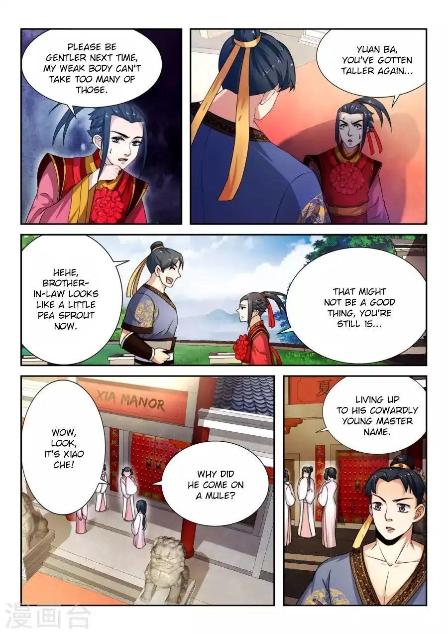 Against the Gods Chapter 3 - Page 15