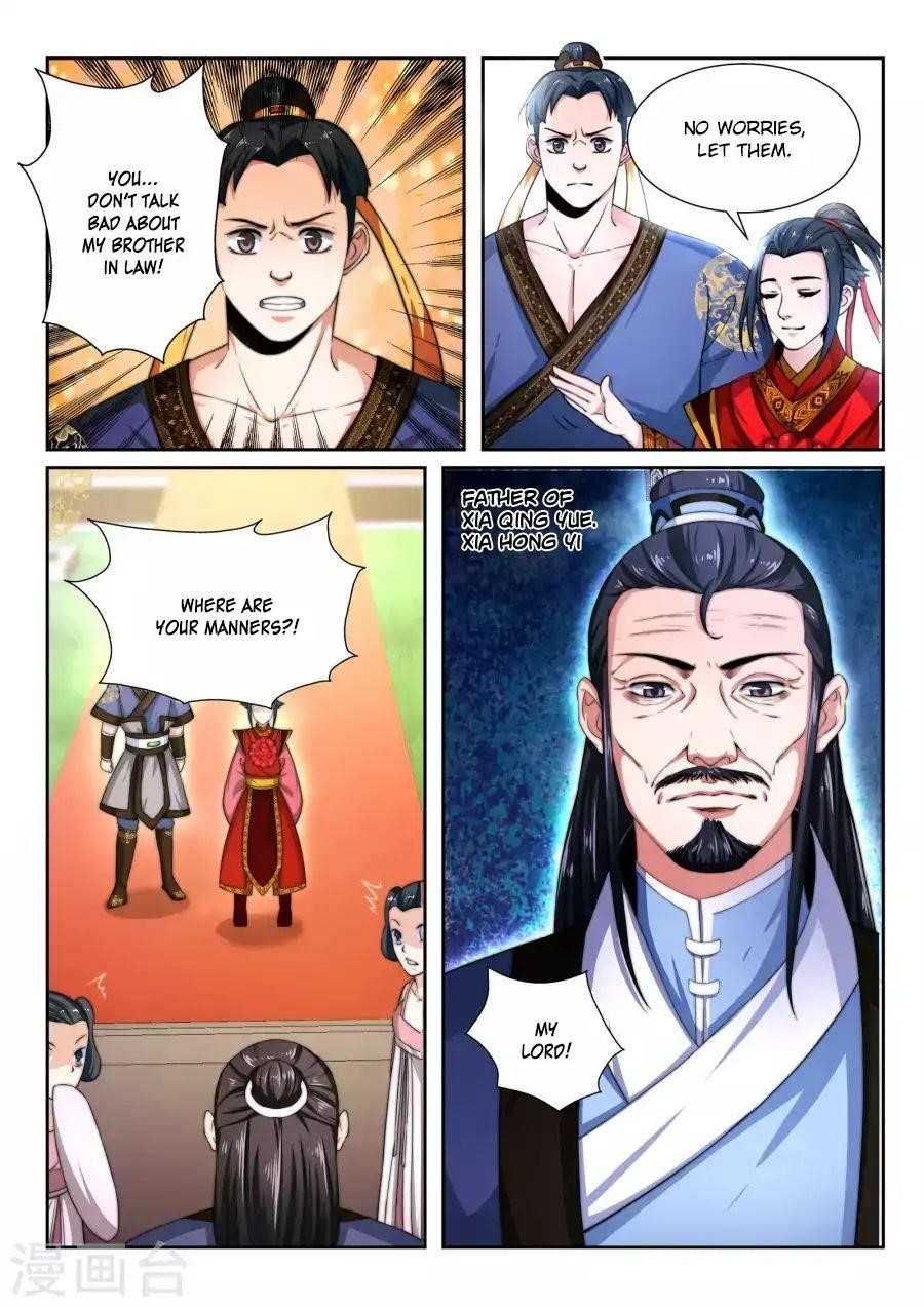Against the Gods Chapter 3 - Page 16