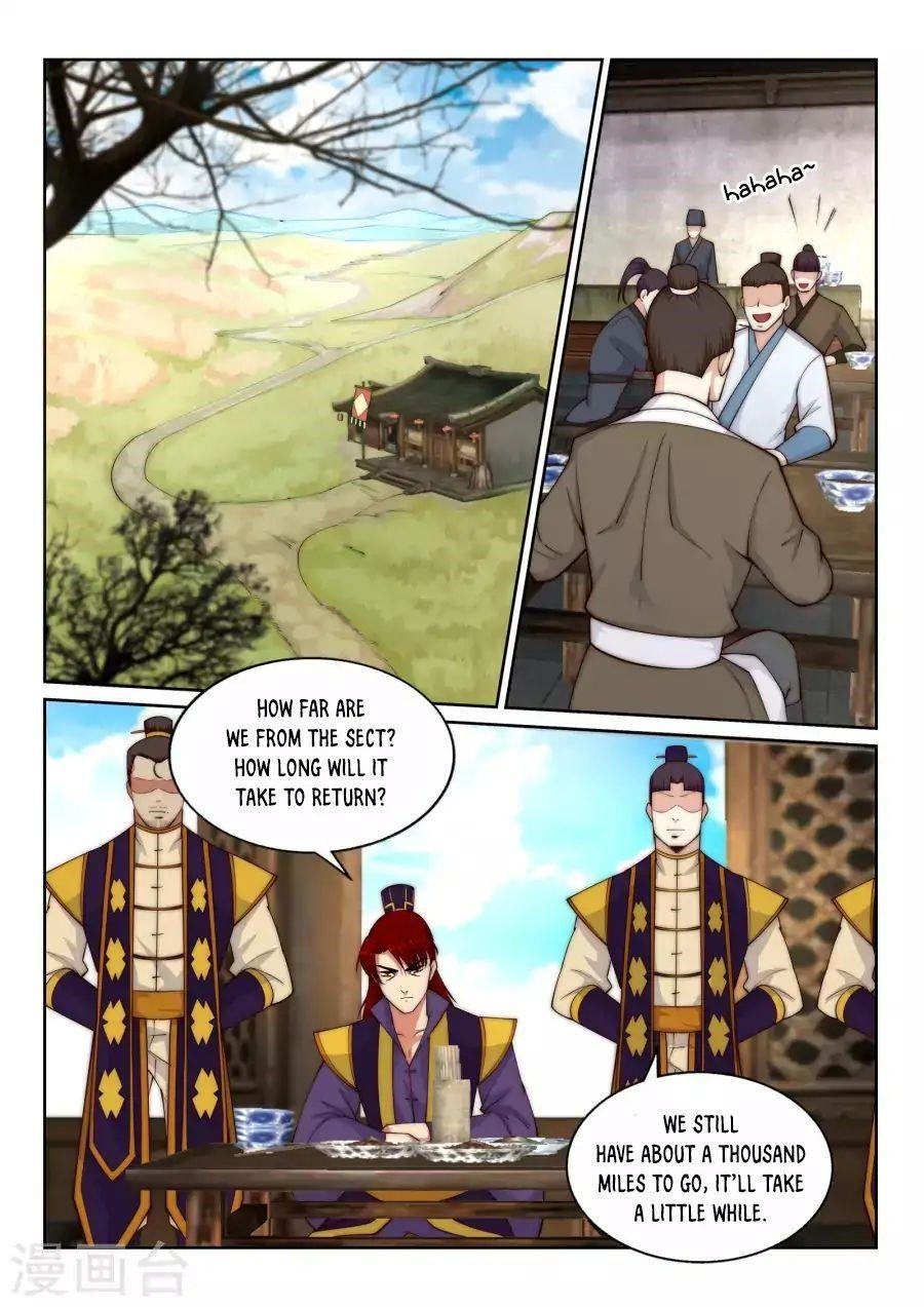 Against the Gods Chapter 30 - Page 2