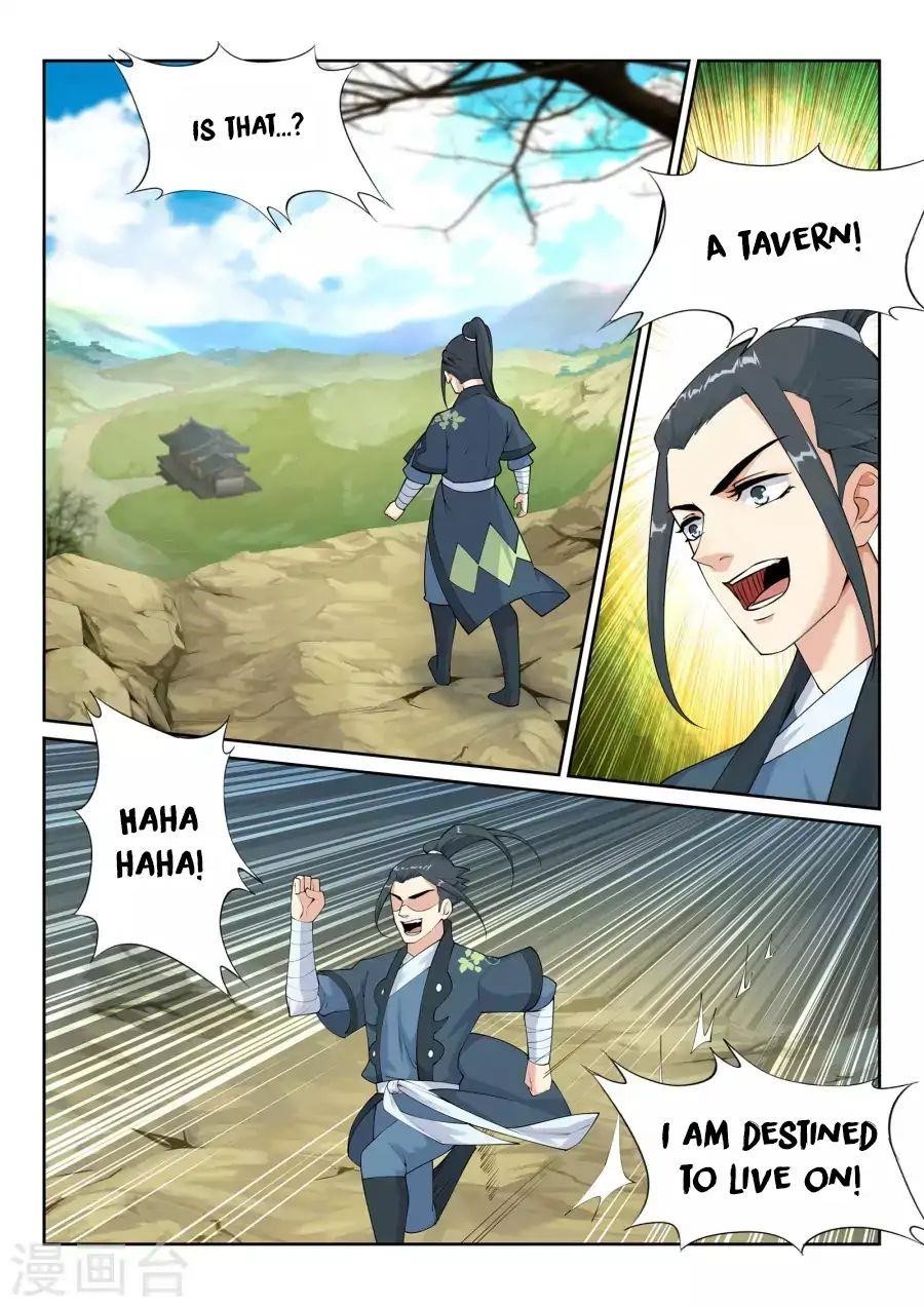 Against the Gods Chapter 30 - Page 9