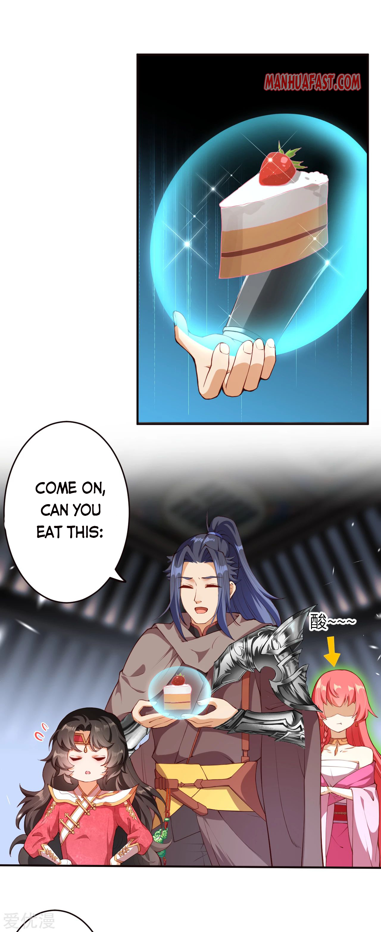 Against the Gods Chapter 303 - Page 1