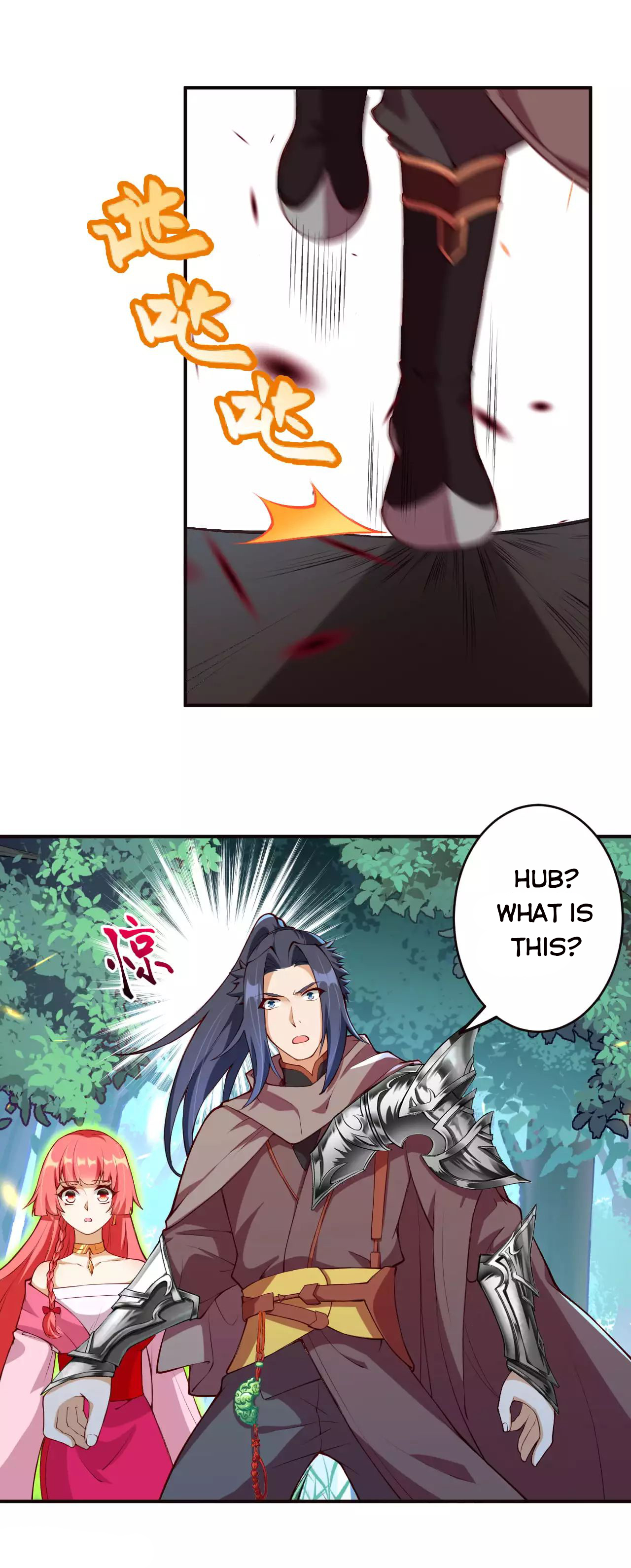 Against the Gods Chapter 303 - Page 6