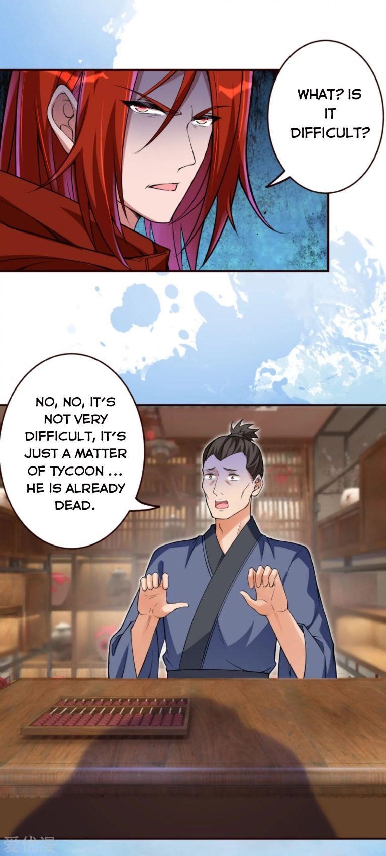 Against the Gods Chapter 309 - Page 16