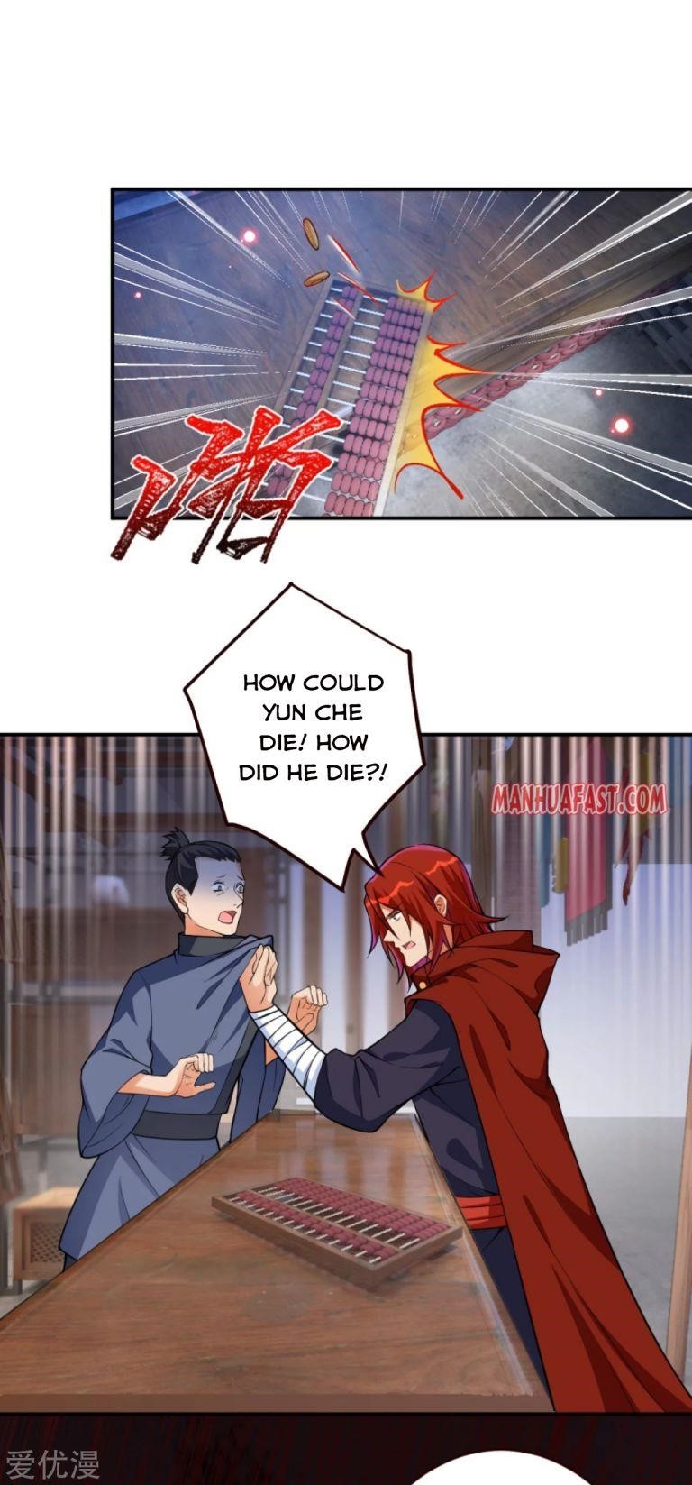 Against the Gods Chapter 309 - Page 18