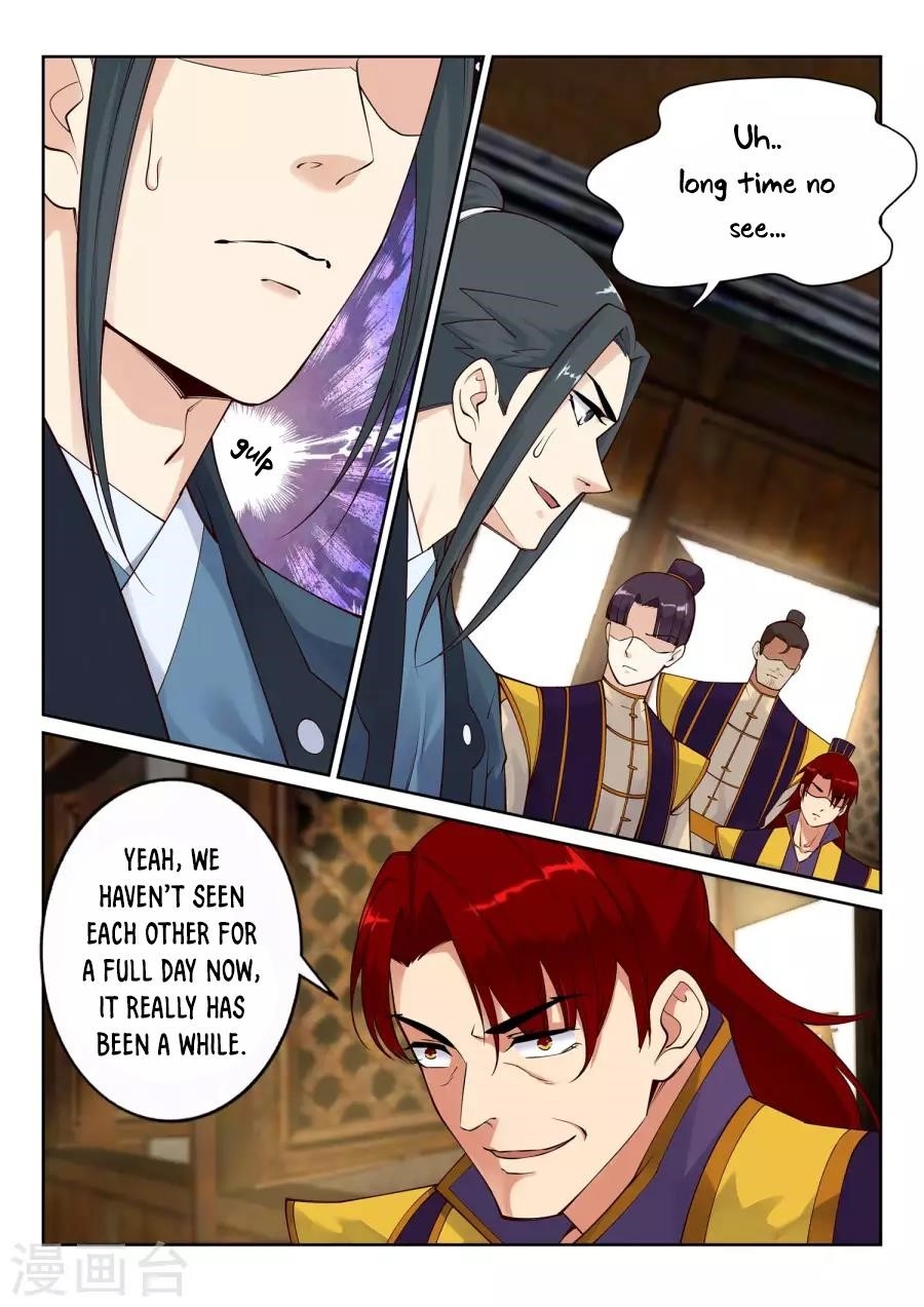 Against the Gods Chapter 31 - Page 2