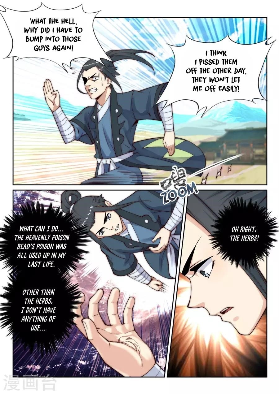 Against the Gods Chapter 31 - Page 4