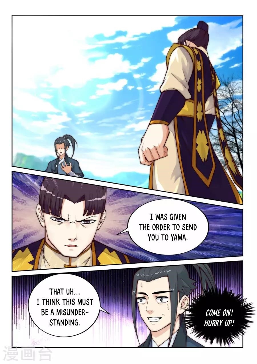 Against the Gods Chapter 31 - Page 6