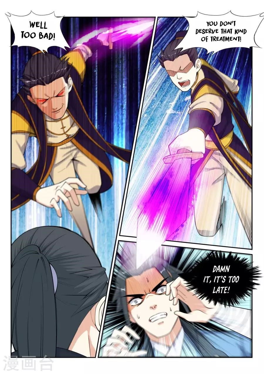 Against the Gods Chapter 31 - Page 8