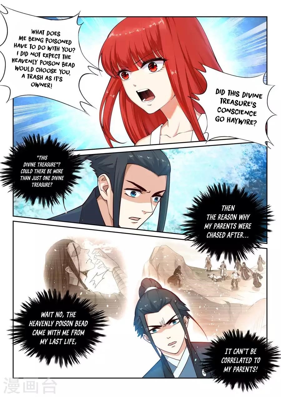 Against the Gods Chapter 32 - Page 10