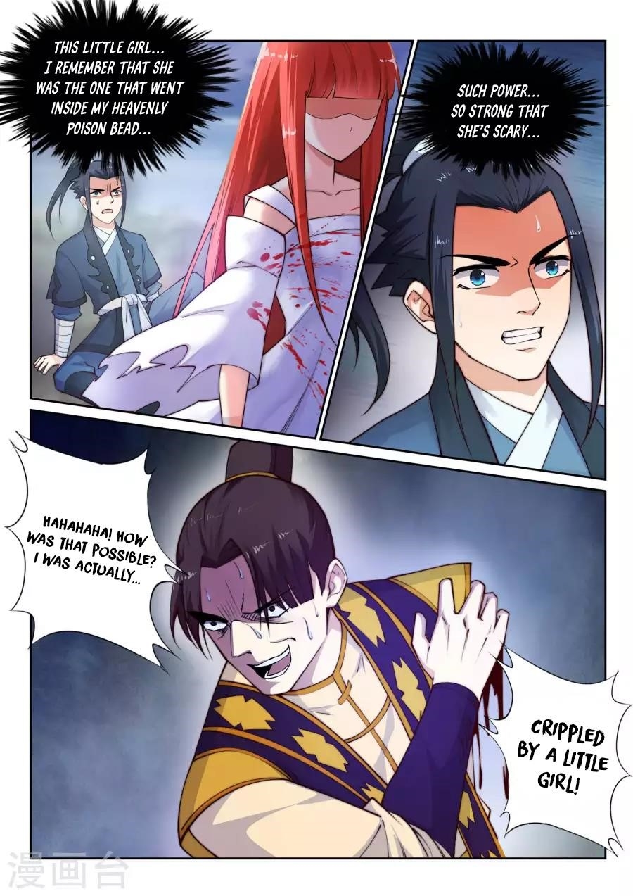 Against the Gods Chapter 32 - Page 3