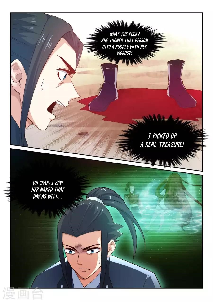 Against the Gods Chapter 32 - Page 6