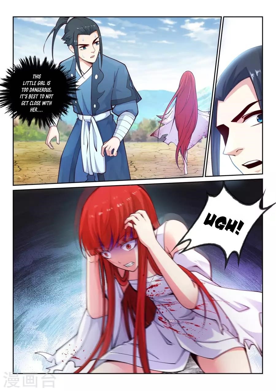Against the Gods Chapter 32 - Page 7