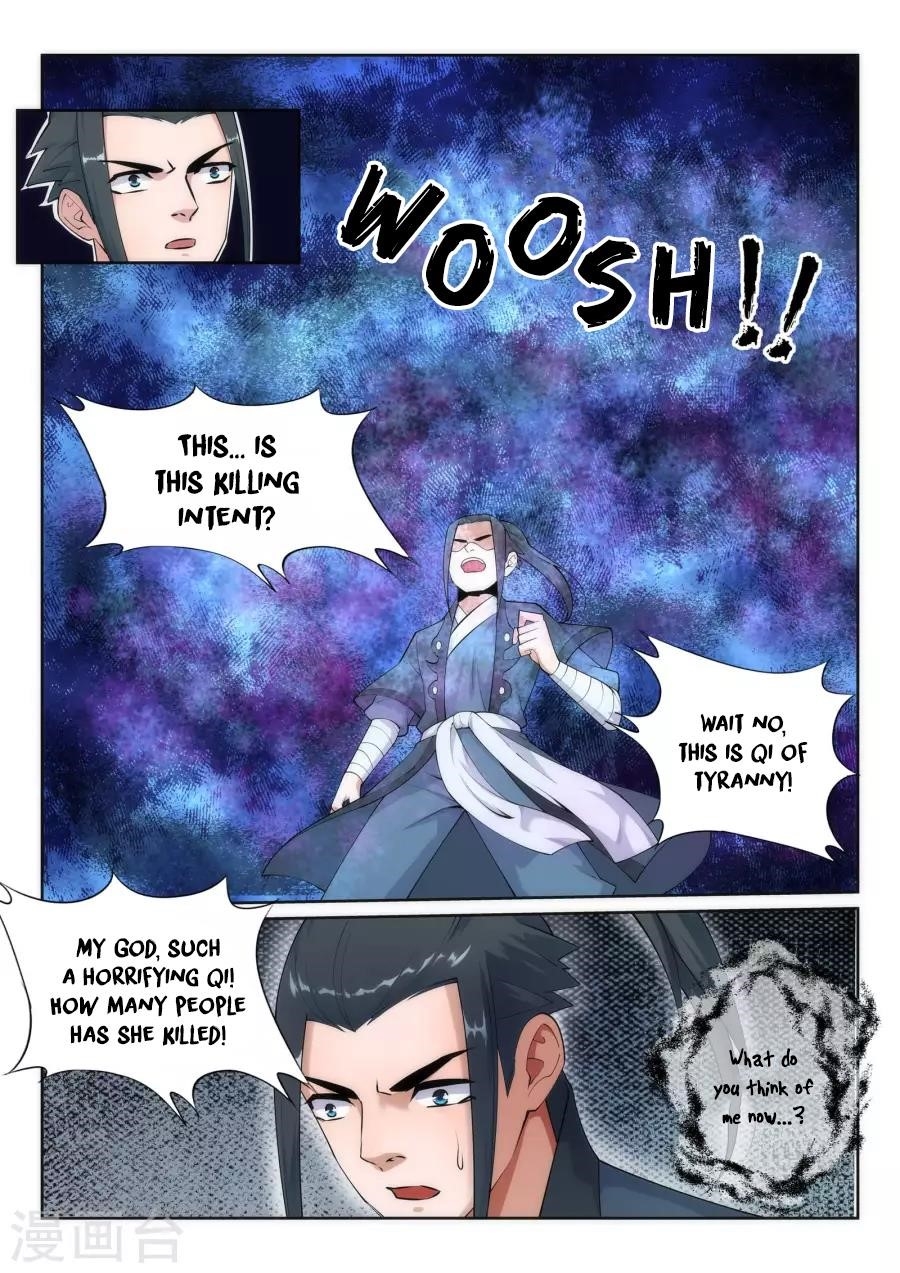 Against the Gods Chapter 33 - Page 11
