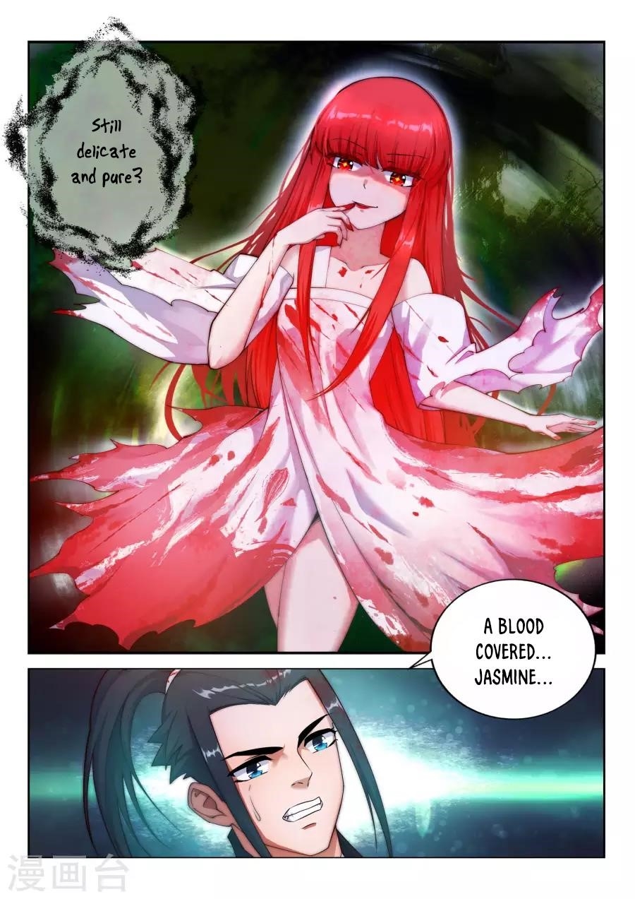 Against the Gods Chapter 33 - Page 12