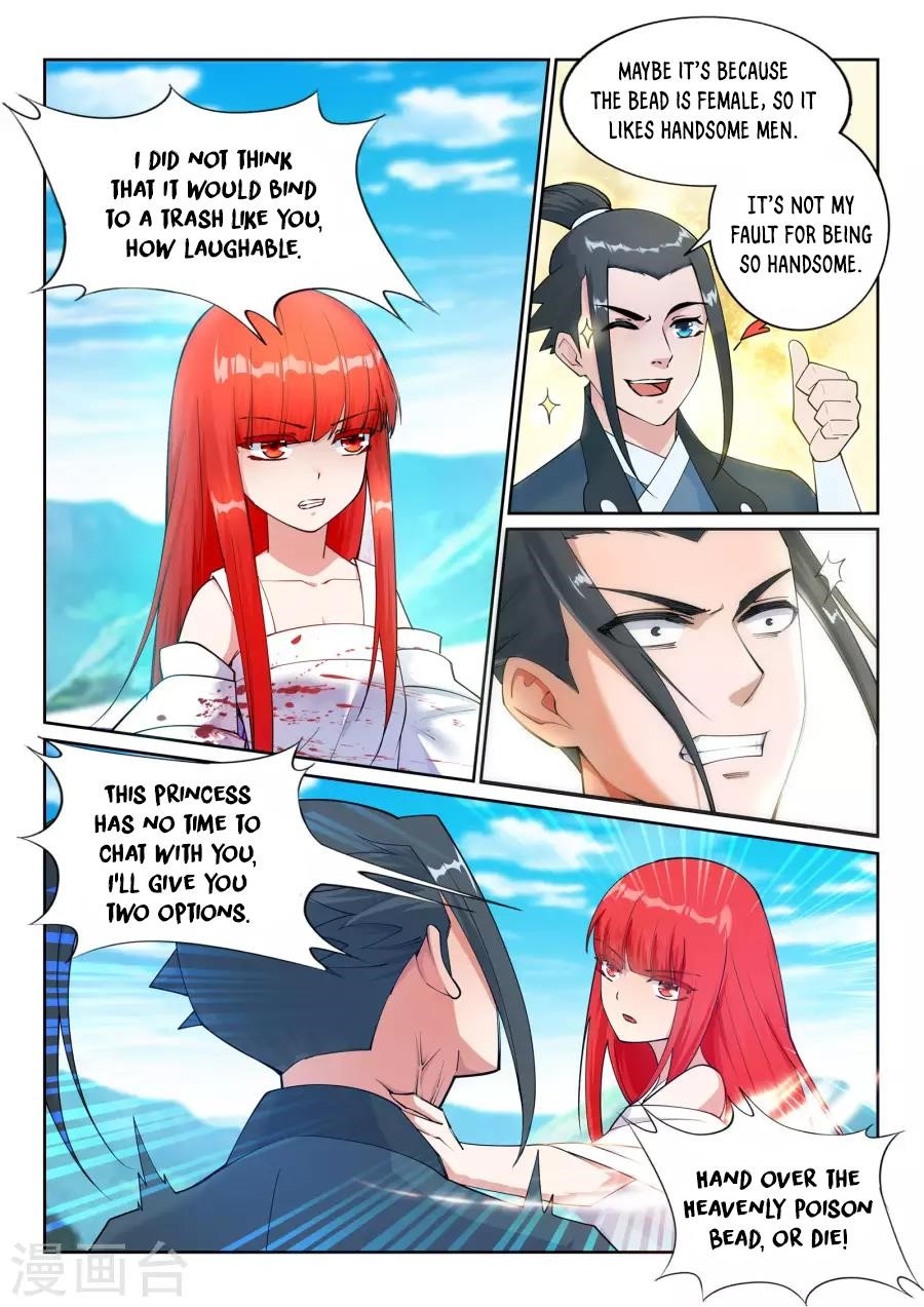 Against the Gods Chapter 33 - Page 4