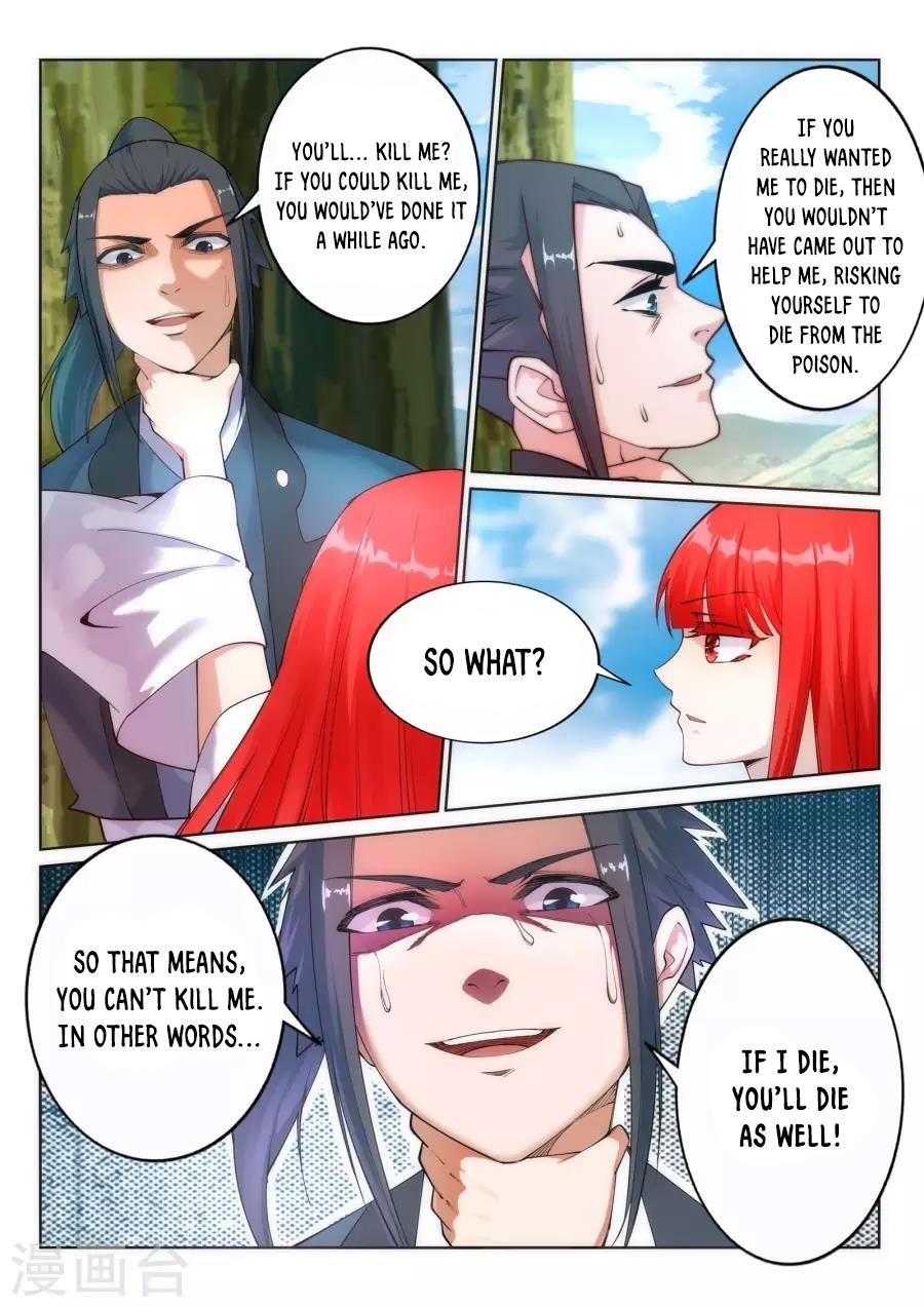 Against the Gods Chapter 33 - Page 5
