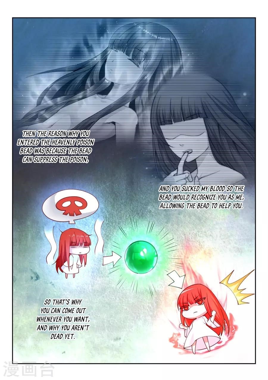 Against the Gods Chapter 33 - Page 6