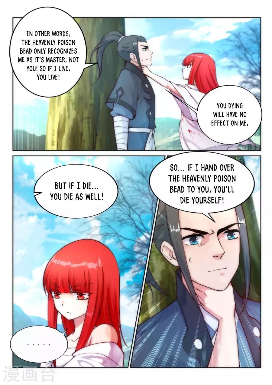 Against the Gods Chapter 33 - Page 7
