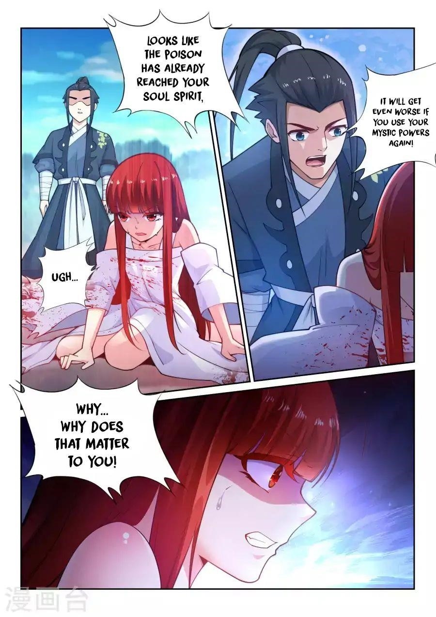 Against the Gods Chapter 34 - Page 6