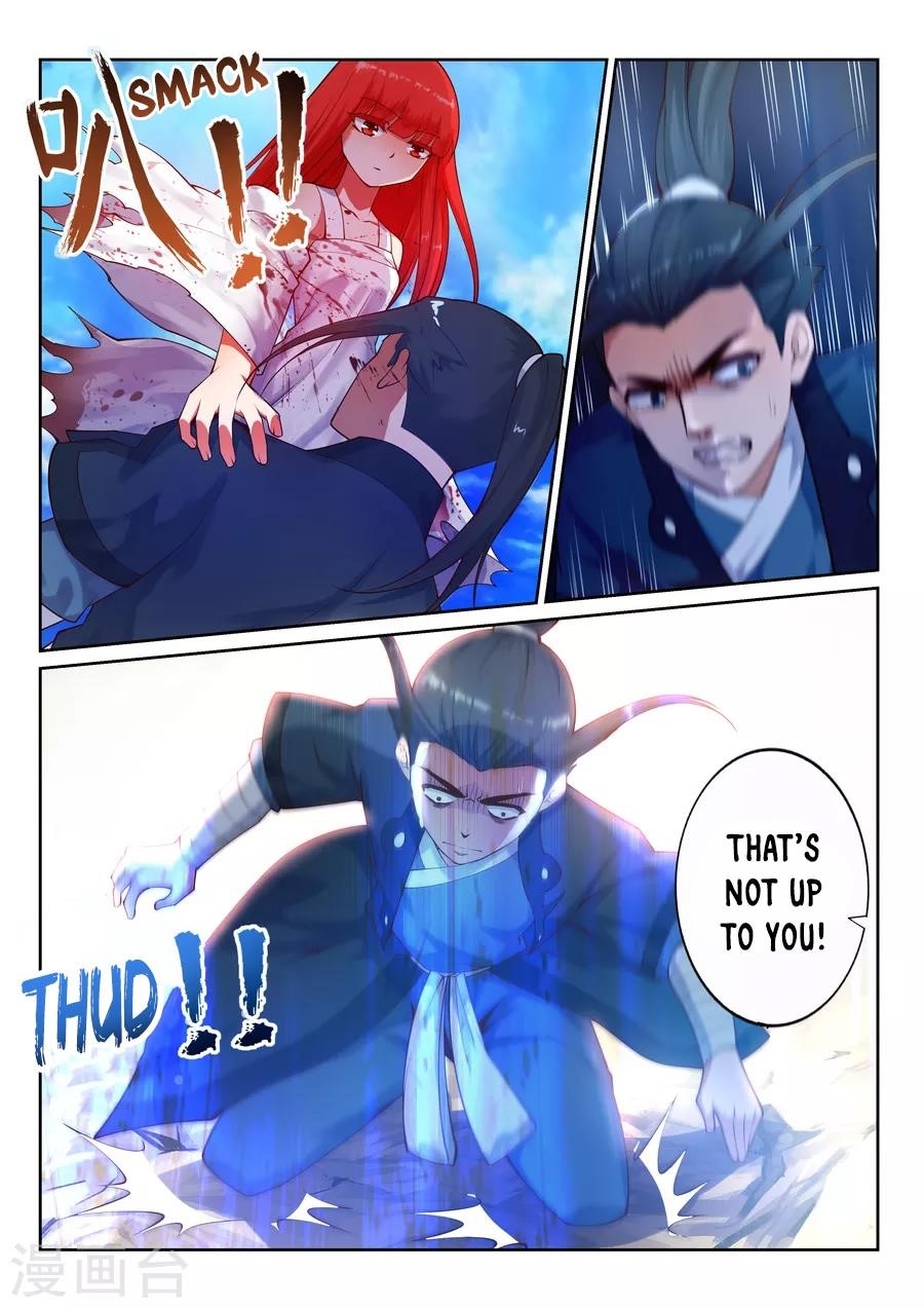 Against the Gods Chapter 35 - Page 11