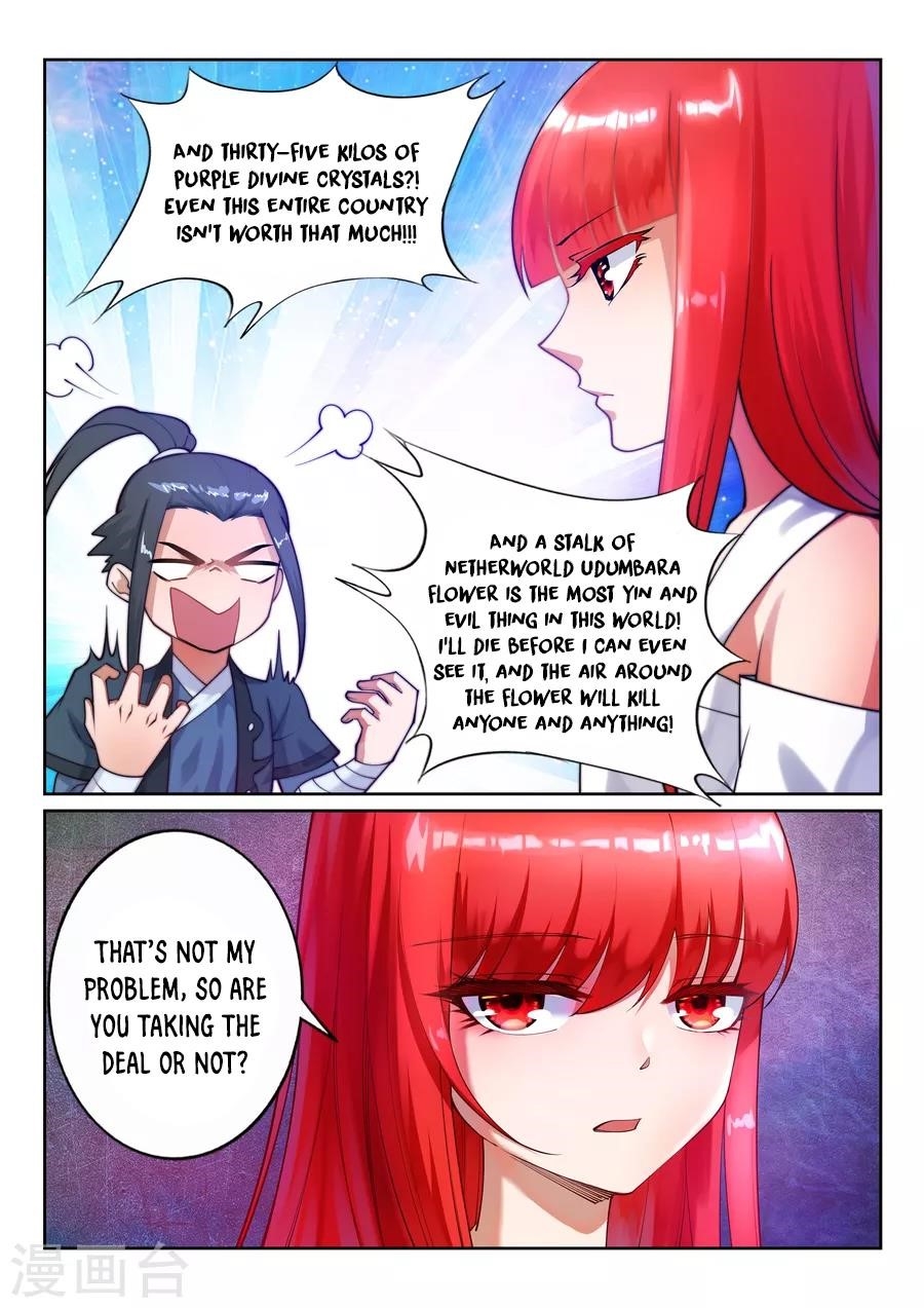 Against the Gods Chapter 35 - Page 3