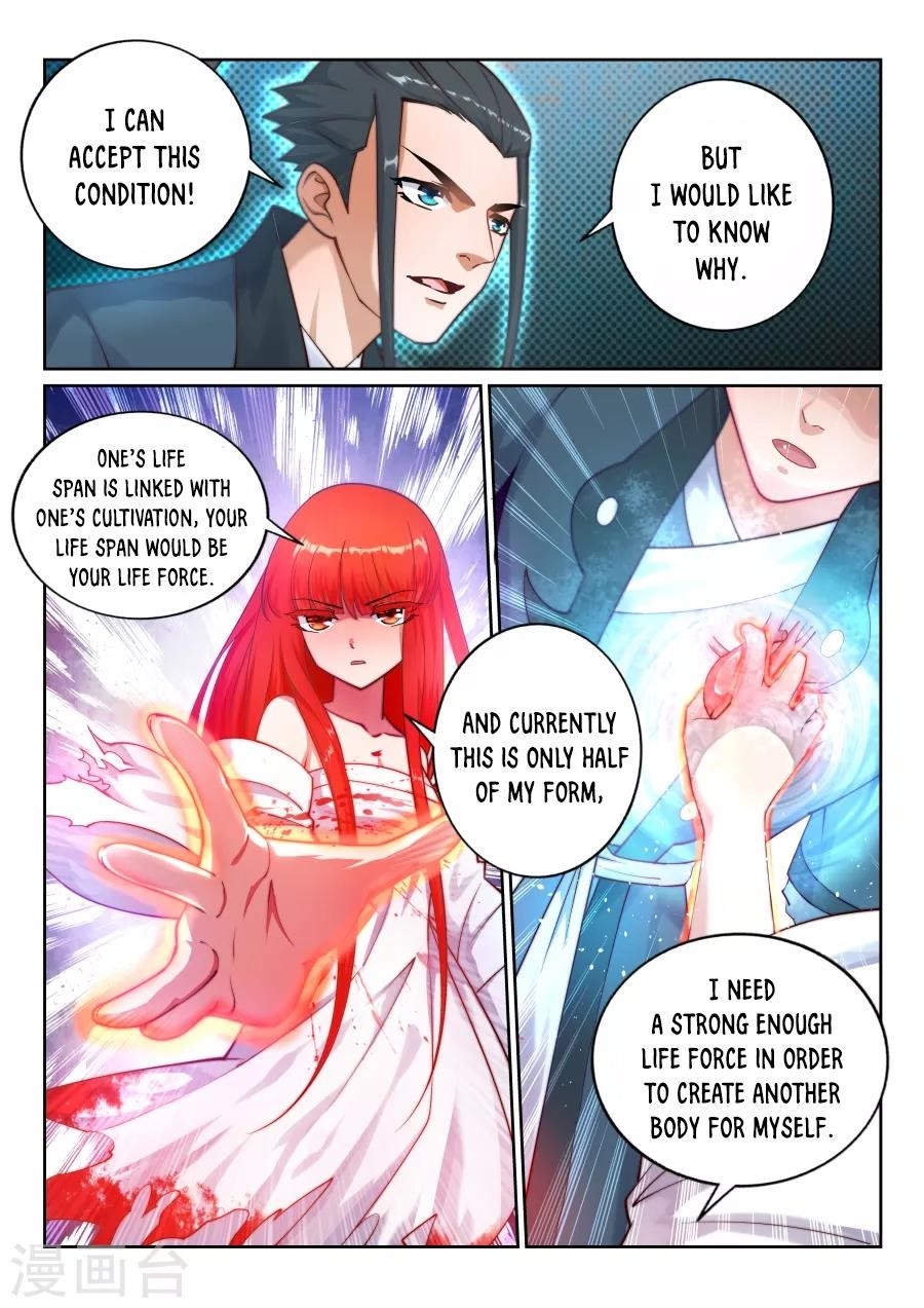 Against the Gods Chapter 35 - Page 5