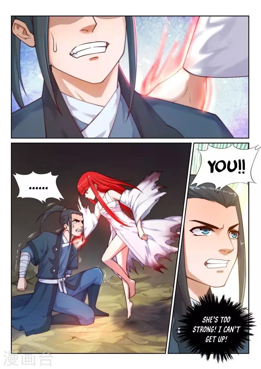 Against the Gods Chapter 36 - Page 3
