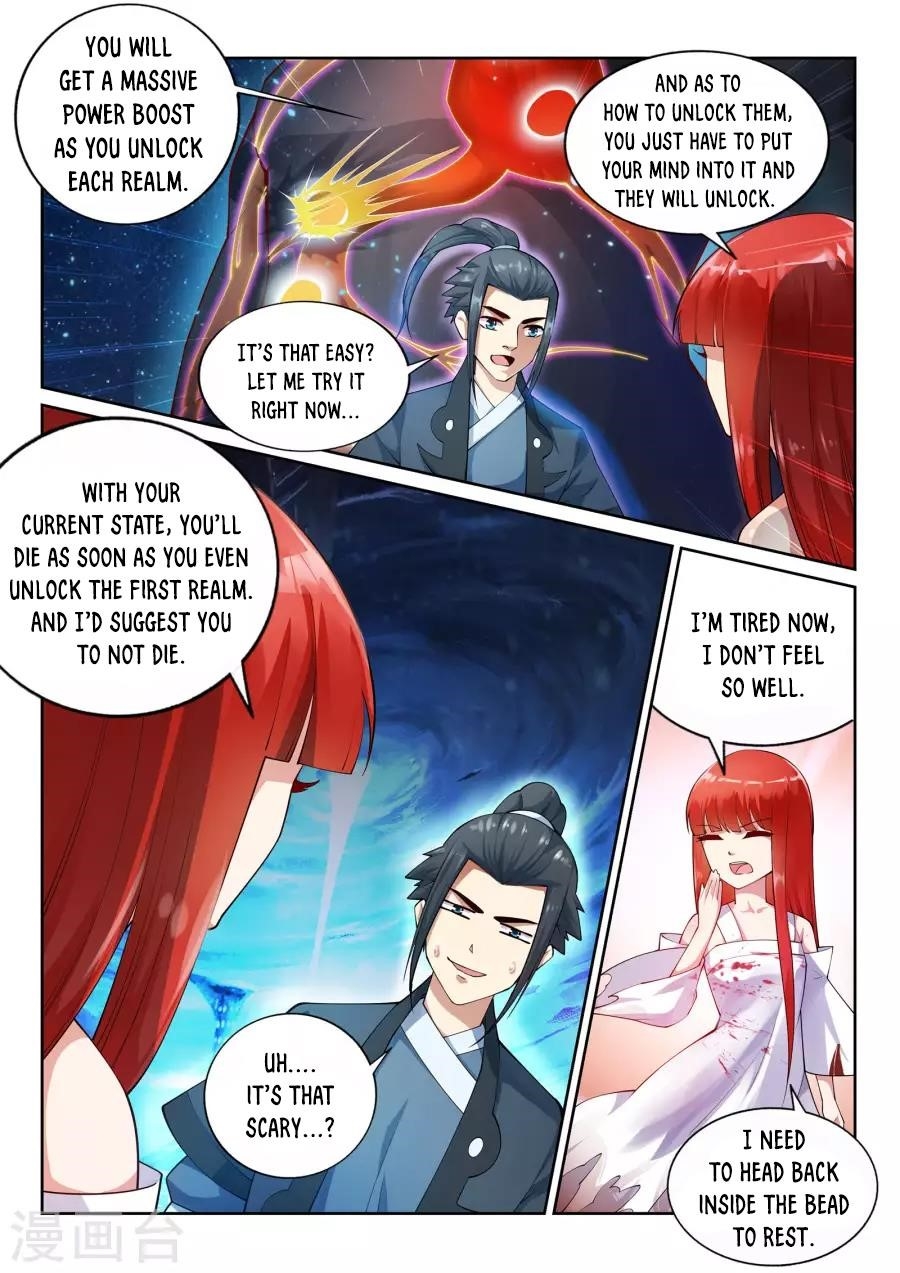 Against the Gods Chapter 38 - Page 11