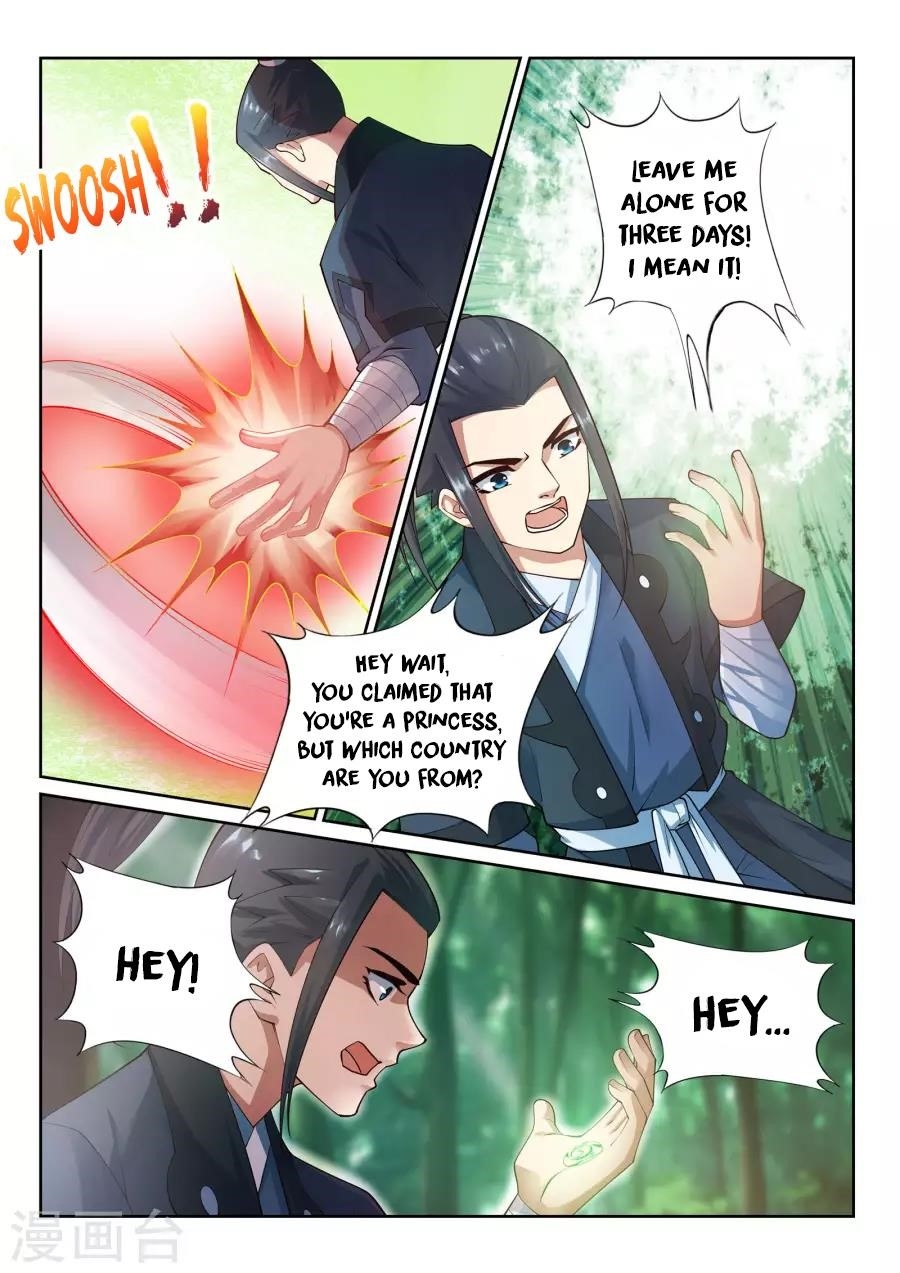 Against the Gods Chapter 38 - Page 12
