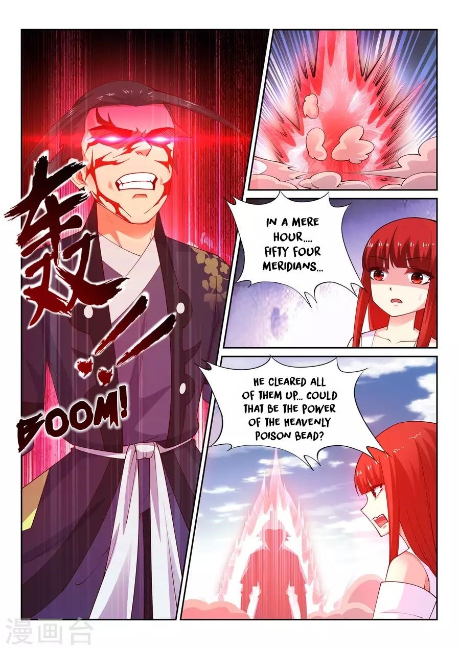 Against the Gods Chapter 38 - Page 6
