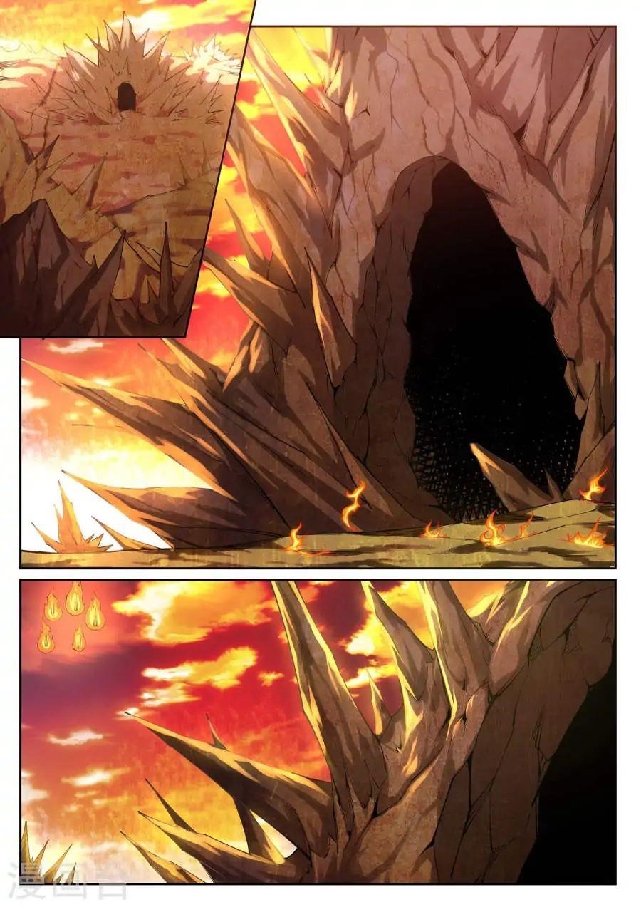 Against the Gods Chapter 41 - Page 10