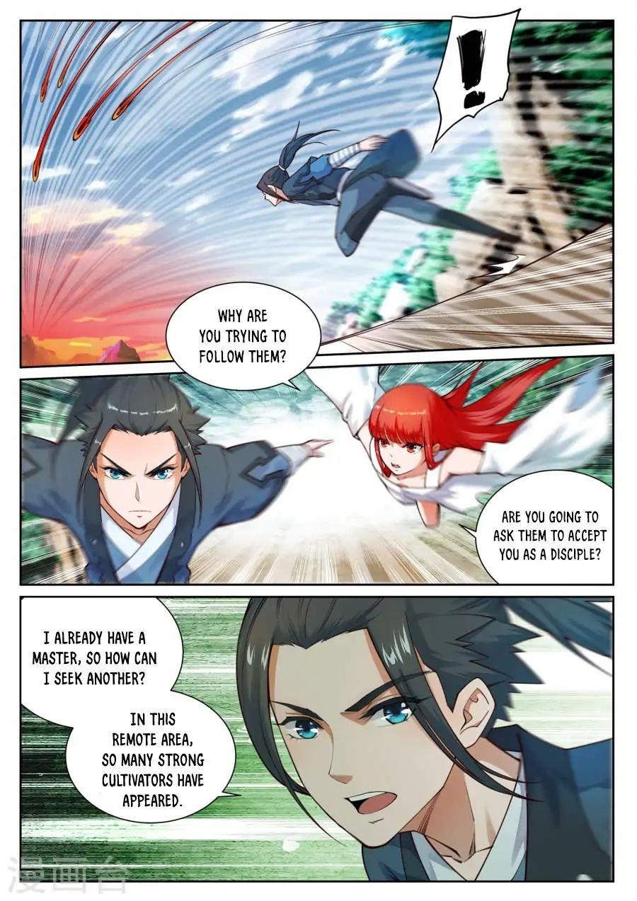 Against the Gods Chapter 41 - Page 2