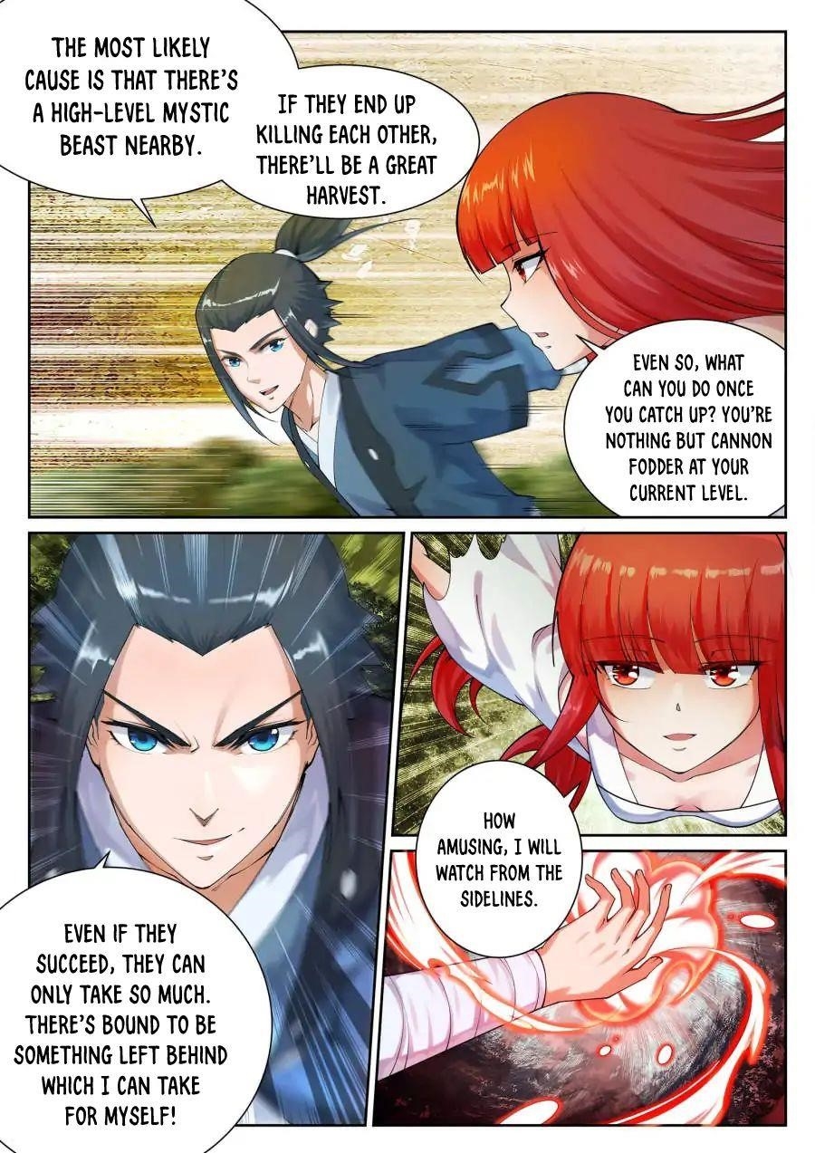 Against the Gods Chapter 41 - Page 3