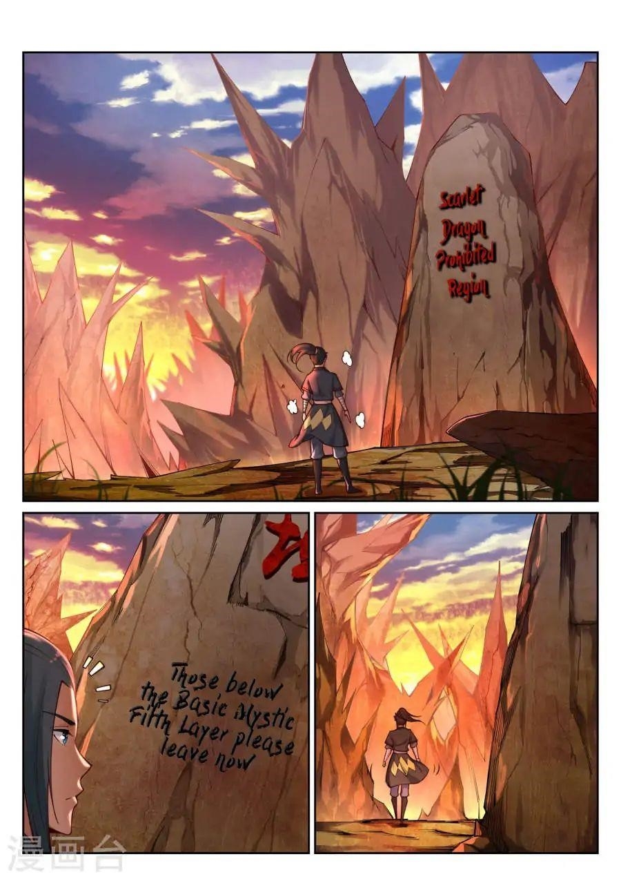 Against the Gods Chapter 41 - Page 4