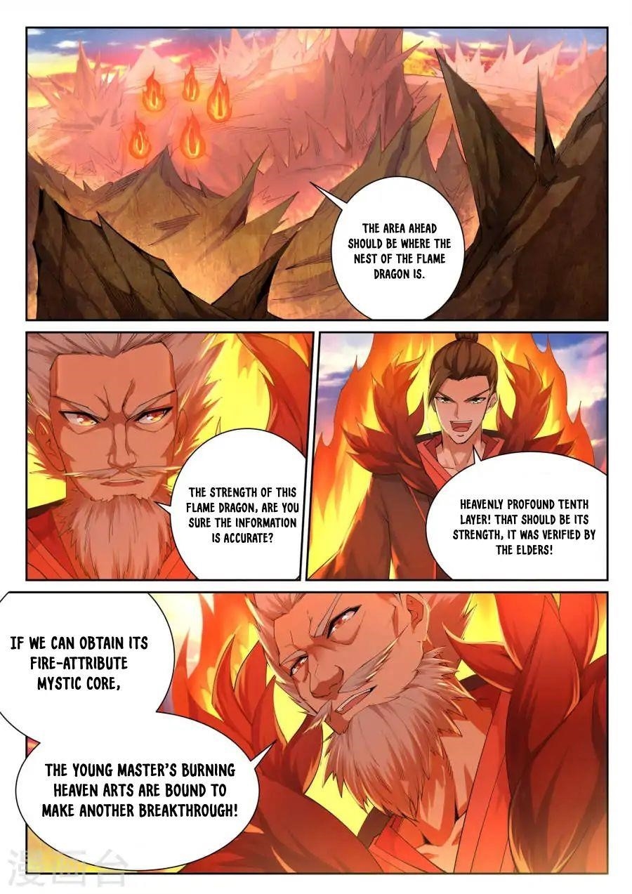 Against the Gods Chapter 41 - Page 5