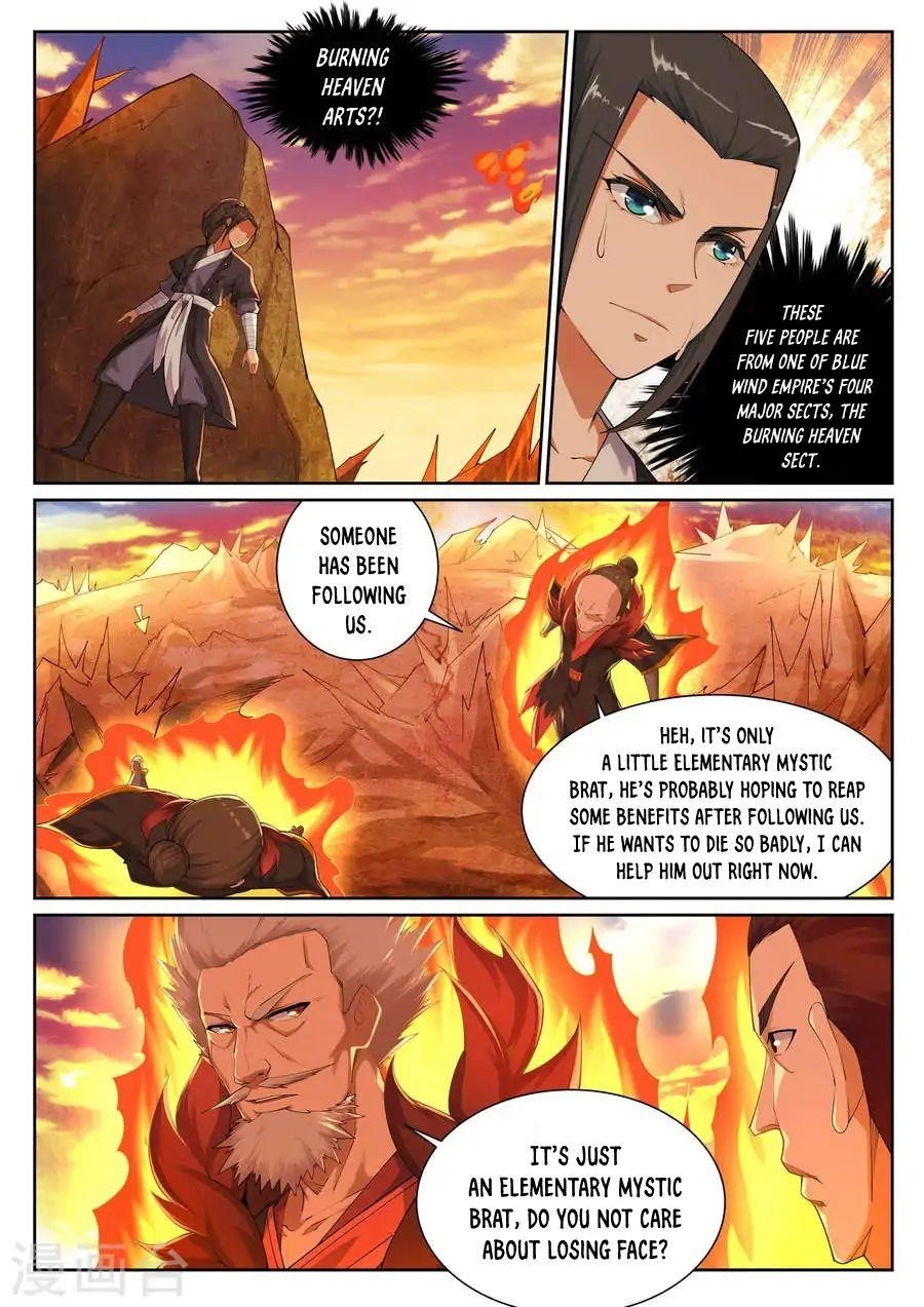 Against the Gods Chapter 41 - Page 6