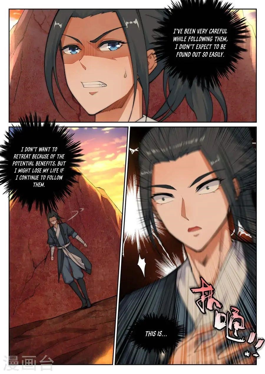 Against the Gods Chapter 41 - Page 7