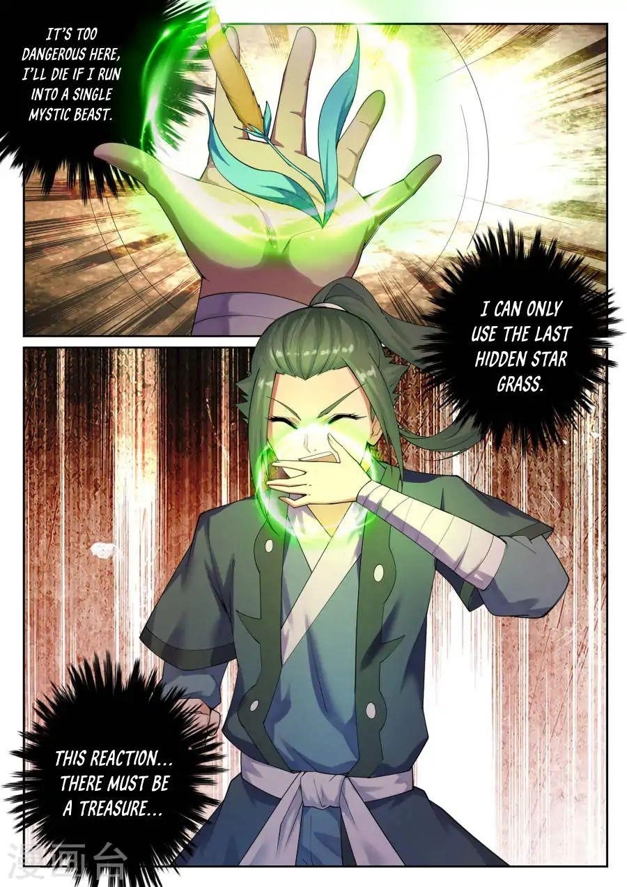 Against the Gods Chapter 41 - Page 9