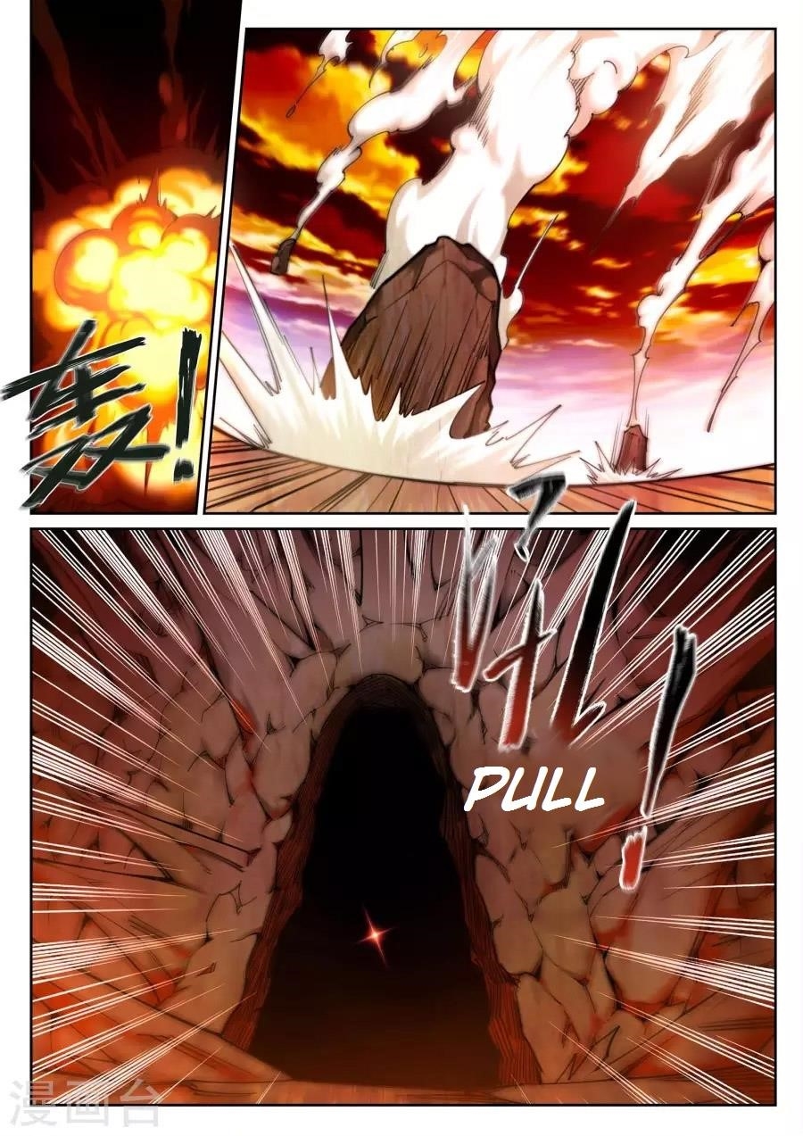 Against the Gods Chapter 42 - Page 1