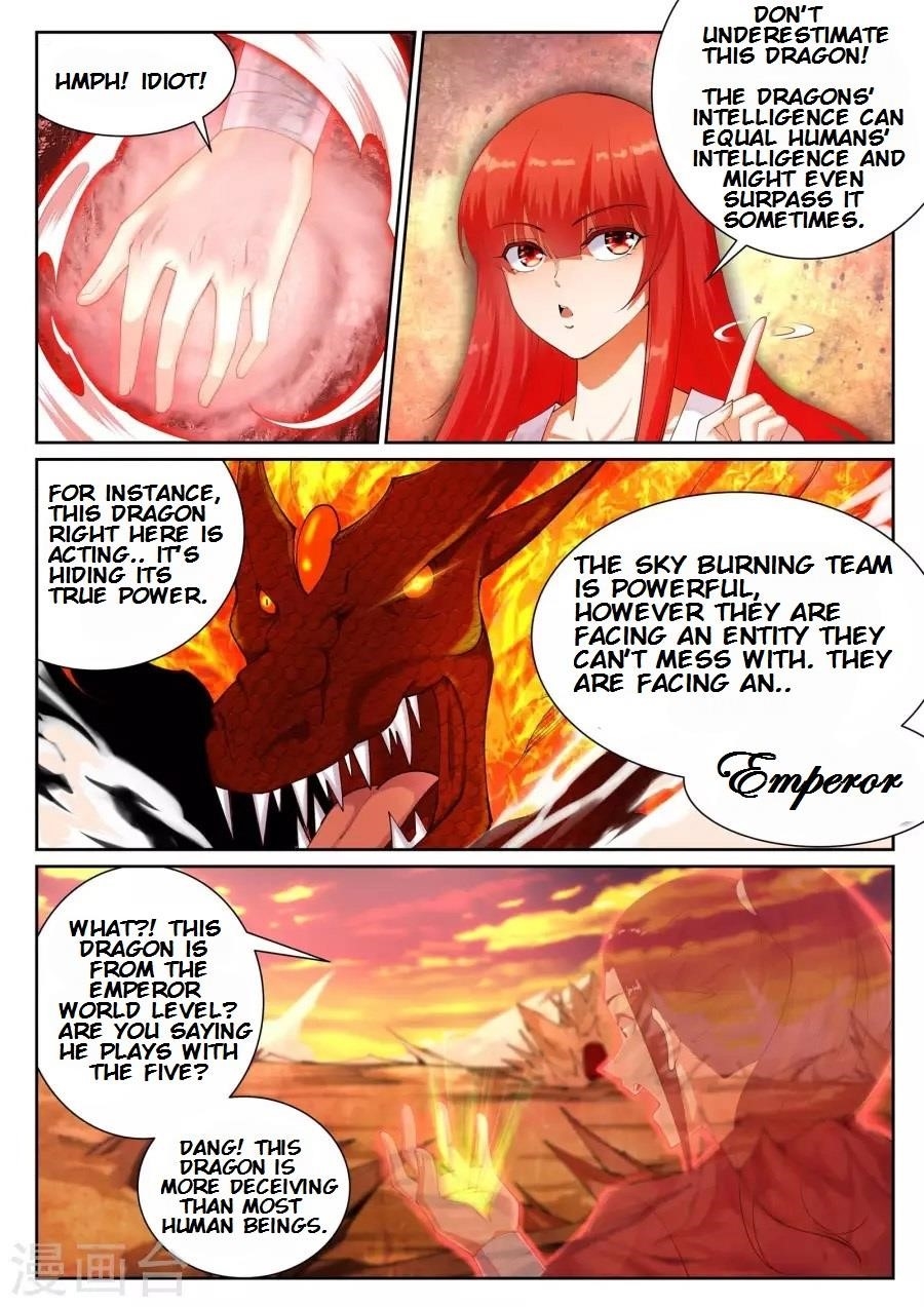 Against the Gods Chapter 42 - Page 12